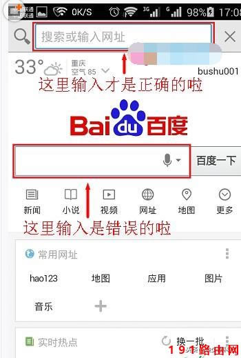 192.1681.1 ·�����O(sh��)���֙C(j��)���