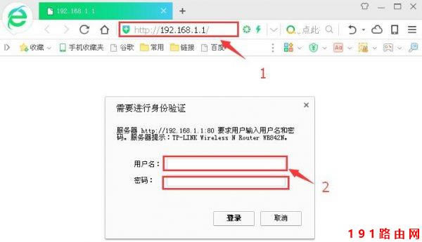 <a href=http://www.191e.com/k/192.168.1.1denglurukou/ target=_blank class=infotextkey>192.168.1.1登陸入口</a>