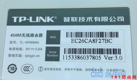 wifi��ꑾWַ�Ƕ��٣�