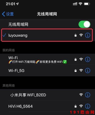 wifi��ꑾWַ�Ƕ��٣�