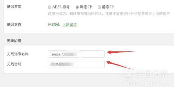 �֙C(j��)�B��wifi��ô�鿴�ܴa�����@һƪ�͉���