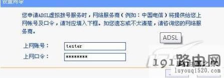 <a href=http://www.191e.com/k/192.168.1.1luyouqishezhi/ target=_blank class=infotextkey>192.168.1.1·�����O��</a>�ܴa�̡̳��D�⡿