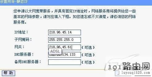 192.168.1.1·�����O���ܴa�̡̳��D�⡿