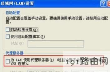 ����WLAN�O��