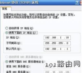 ·�����Wַ,·�����M��ȥ