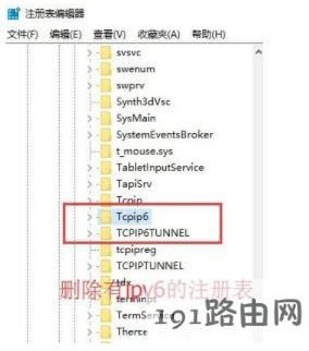 ��(qu��n)��,����,�W(w��ng)�j(lu��)