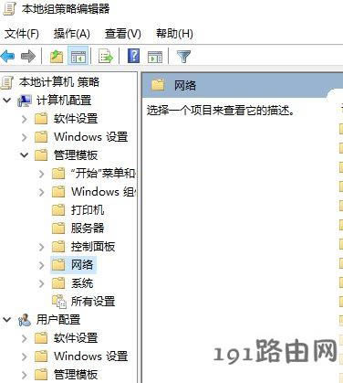 win10 Xbox�W�j�Teredo�o���M���޶� ������������ֹ��ԓ��ô�k��