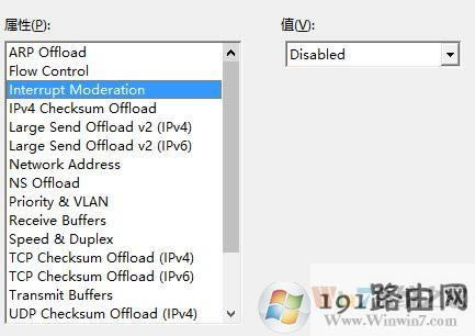 win10��ν��;W(w��ng)�����t?win10���;W(w��ng)�j(lu��)���t��Ч�O(sh��)�÷���