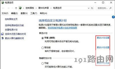 Win10ϵ�y�W�j�B�Ӳ��������ǵ����Ľ�Q����