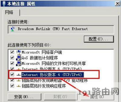 WinXPϵ�y��X��ʾ�W�j�����ƻ�o�B�ӵĽ�Q����