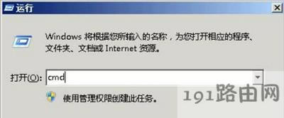 WinXPϵ�y��X��ʾ�W�j�����ƻ�o�B�ӵĽ�Q����