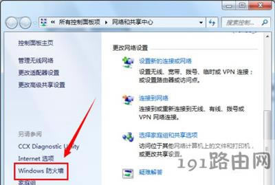 �C���O��WiFi�o���ϾW(w��ng)�Ľ�Q����