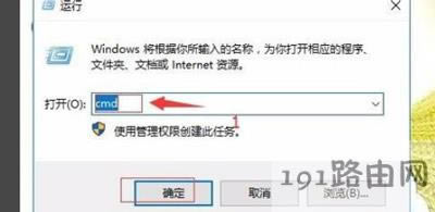 Win10�����ϾW(w��ng)��ʾwindowsͨ�Ŷ˿ڳ�ʼ��ʧ����ô�k