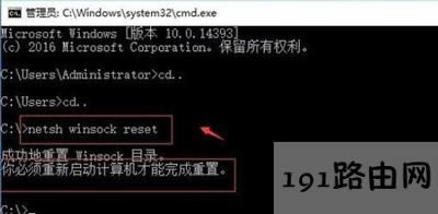 Win10�����ϾW(w��ng)��ʾwindowsͨ�Ŷ˿ڳ�ʼ��ʧ����ô�k