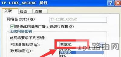 ��X��������WiFi�����B�ӟo���W(w��ng)�j(lu��)�O(sh��)�÷��� - ��վ