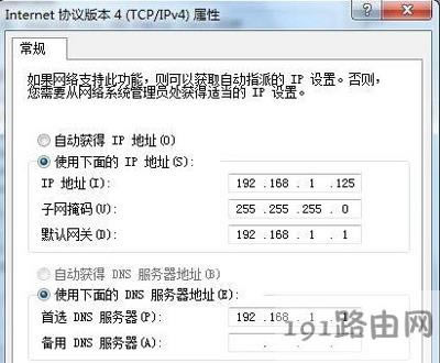 Win10ϵ�y��X��pingͨ���ǟo���ϾW��ô�k