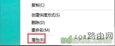 迅雷軟件免會(huì)員屏蔽關(guān)閉所有廣告的方法