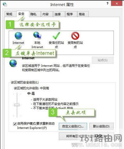 Windows�ѽ�(j��ng)��ֹ��ܛ�����o����C�l(f��)���ߵĽ�Q����
