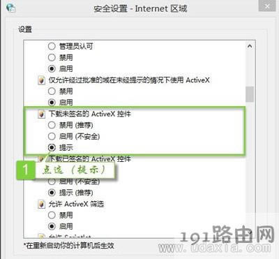 Windows�ѽ�(j��ng)��ֹ��ܛ�����o����C�l(f��)���ߵĽ�Q����
