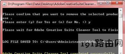 Photoshopܛ����ô���܏ص�ж�d�h���Ƀ�