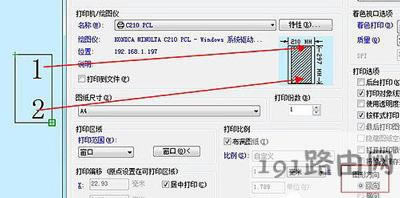 AutoCADܛ���O(sh��)�ÙM���ӡԔ��(x��)��Q�̳� - ��վ