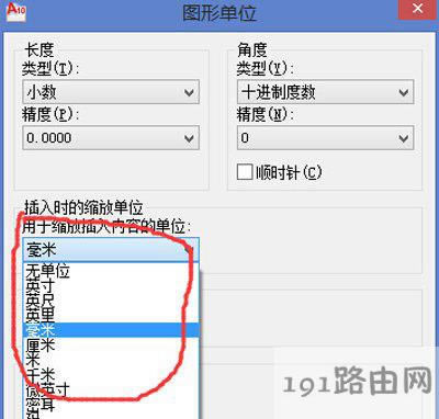 AutoCADܛ���O(sh��)�Æ�λԔ��(x��)���E - ��վ
