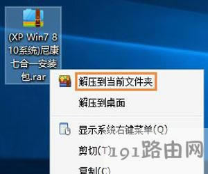 Photoshop���b�V�R����ķ���