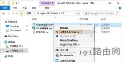 Photoshop���b�V�R����ķ���