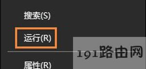 officeܛ����ʾ�o����C�ˑ��ó�����S���C�Ľ�Q����