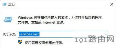 officeܛ����ʾ�o����C�ˑ��ó�����S���C�Ľ�Q����