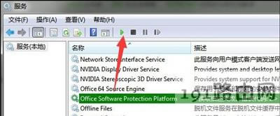 officeܛ����ʾ�o����C�ˑ��ó�����S���C�Ľ�Q����