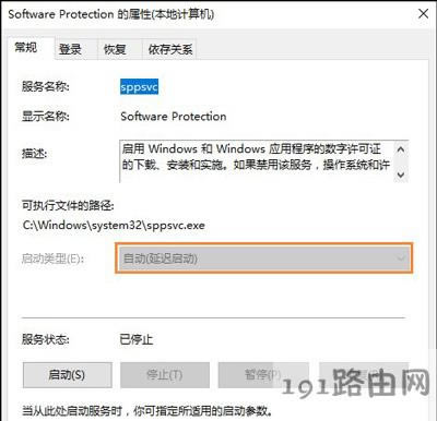 officeܛ����ʾ�o����C�ˑ��ó�����S���C�Ľ�Q����