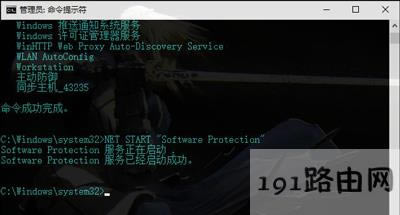 officeܛ����ʾ�o����C�ˑ��ó�����S���C�Ľ�Q����