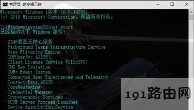 officeܛ����ʾ�o����C�ˑ��ó�����S���C�Ľ�Q����