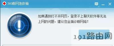 steam�͑��˸��º���ʾ�e�`���a118�Ľ�Q����