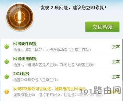 steam�͑��˸��º���ʾ�e�`���a118�Ľ�Q����