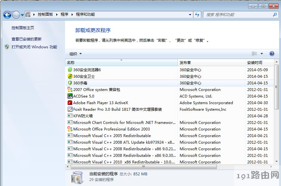 ж�d��h������