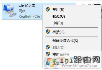 win10ϵ�y160wifi�_��ʧ����ô��Q?160wifi�o���_�����c�Ľ�Q����