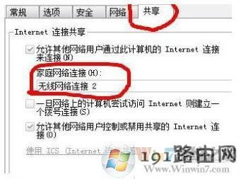 win10ϵ�y160wifi�_��ʧ����ô��Q?160wifi�o���_�����c�Ľ�Q����
