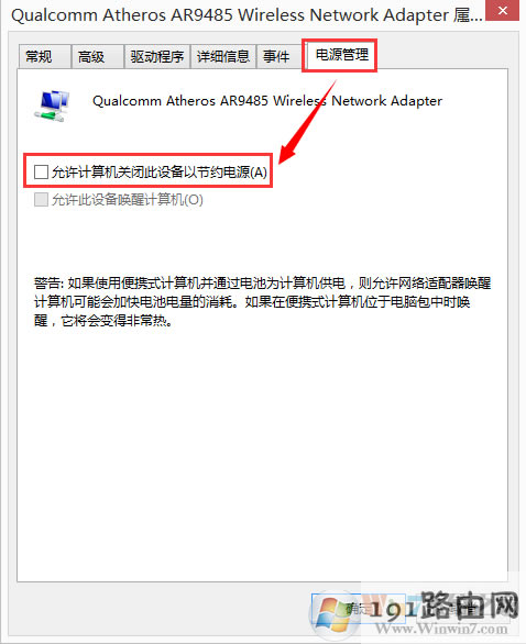 ����,ϵ�y(t��ng)