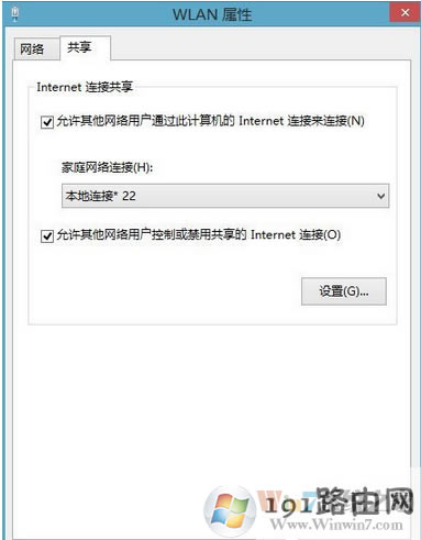 ϵ�y,·����,�o��