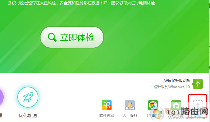 ϵ�y,·����,�o��