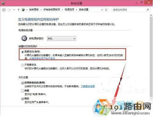 win10ϵ�yȡ������ݔ���ܴa�ķ���