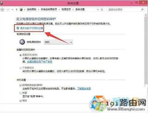 win10ϵ�yȡ������ݔ���ܴa�ķ���