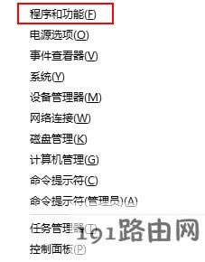 �Ҳ���d3dx9 26.dll�Ľ�Q����