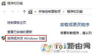 �Ҳ���d3dx9 26.dll�Ľ�Q����