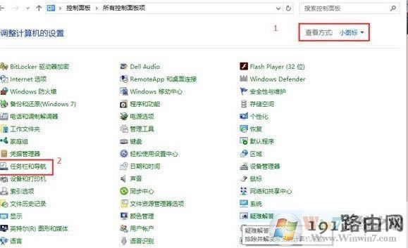 win10ϵ�y�΄ՙڲ�Ҋ�˵Ľ�Q����