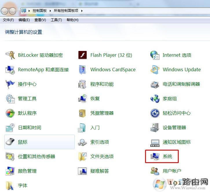 ߀��,ϵ�y,��X