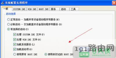 WinXPϵ�y��X�_�C���e��ν�Q