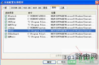 WinXPϵ�y��X�_�C���e��ν�Q